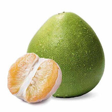 【顺丰速运】泰国进口金柚柚子2个装 单果约1000g起