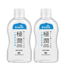 独爱 情趣用品人体润滑液房事润滑剂拉丝润滑油 大瓶220ML*2瓶
