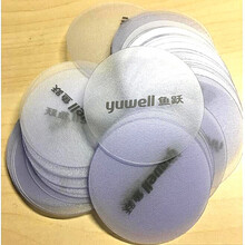 鱼跃原装听诊器配件膜片振动膜震动膜震荡膜听头薄膜片送耳塞 鱼跃3.9CM膜三张 送黑耳塞1对