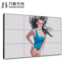 衡迅 HENGCENT 40英寸液晶拼接屏会议监控商场广告显示大屏幕电视墙显示器 WH400PJC1