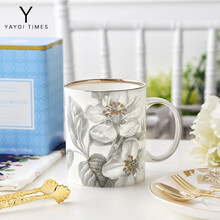 弥生时代金叶银杏情侣咖啡骨瓷杯碟马克杯英式下午茶欧式小奢华 银杏马克杯-私享邮购装[含勺]