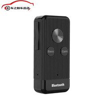 适用于蓝牙接收器5.0无线领夹式蓝牙耳机连接器AUX车载蓝牙TF音频播放器 酷黑色【听歌8小时】