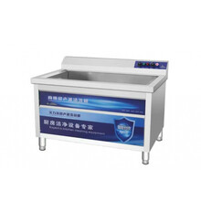 超声波洗碗机餐厅饭店酒店食堂餐饮家用小型全自动商用大型大容量 1.2米智能定时防干烧触屏款