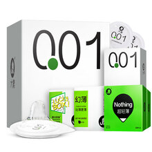 【隐私发货】大象 避孕套延时 001超薄安全套情趣组合 计生用品 单手打开男用套套 001超值【31只】001薄6+轻薄12+润薄13