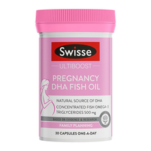 【互医/医生选择】Swisse斯维诗 孕产妇DHA鱼油胶囊 30粒 深海鱼油 含DHA EPA 孕产妇DHA鱼油胶囊 30粒