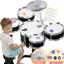 乐智韵沐汐宝贝儿童架子鼓初学者爵士鼓音乐玩具打击乐器男孩礼物3-6岁 【5鼓1擦】基础入门款粉色