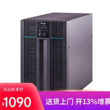 中达电通 台达N1K在线式UPS不间断电源稳1KVA/800W压外接电池电脑机房服务器LED款长效机 台达N1K 长延机 长效机
