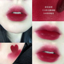 【两支39】棉花糖唇釉雾面哑光唇泥保湿滋润口红不易沾杯掉色唇膏 4#绵绵莓果