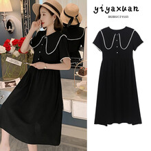 奕雅轩 孕妇装夏时尚新款连衣裙产后哺乳衣外出短袖怀孕期孕妈裙子夏装 黑色【孕妇款】 M
