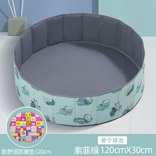 儿童决明子玩具沙池室内家用沙子大颗粒套装沙滩玩具池宝宝挖沙漏 索菲绿120CM池