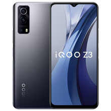 vivo iQOO Z3手机 8+256GB深空 骁龙768G超高主频 120Hz高刷竞速屏 55W闪充 6400万超清三摄 双模5G全网通