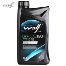 WOLF 原装进口 通用6速自动变速箱油 Dexron VI 全合成波箱油 适配别克雪佛兰宝骏荣威凯迪拉克（红色）