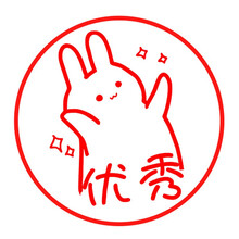 琦琦 儿童印章卡通可爱表情包趣味章子定制教师批改作业评语奖章定制