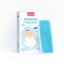 振德（ZHENDE）儿童退烧贴 成人医用降温贴 退热贴 物理降温 儿童型5cm*11cm 1片/包 10包/盒 1盒