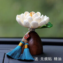 卓见网红汽车摆件中控台新款香水精油车载车内饰品小和尚弥勒佛保平安定制 A摆件款9