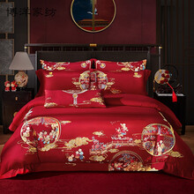博洋家纺（BEYOND）床上用品 结婚套件全棉大红色绣花刺绣结婚多件套 婚庆六件套 百子嬉戏 1.8米床
