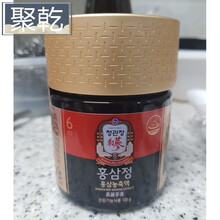 韩国六年根高丽参红参膏礼盒装疲劳120g