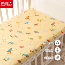 南极人婴儿睡的床单60支贡缎长绒棉类婴儿床笠 单件儿童新生儿宝宝床单床上用品 遨游太空-A版 单件床笠：56x100x5cm