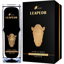 【官网专卖】侣乐康西洋参淫羊藿枸杞子马鹿茸软胶囊男用产品60粒 /盒 侣乐康男用喷剂一瓶15ml