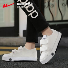 回力童鞋2021春季儿童运动鞋男童运动鞋女童运动鞋帆布鞋宝宝运动休闲板鞋子 3325白色 32码/19-内长19.5cm