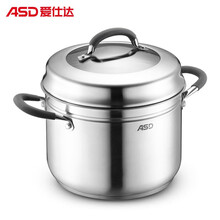 爱仕达 ASD 蒸锅304不锈钢锅小蒸笼单层蒸屉24CM燃气电磁炉通用汤锅WG1524N