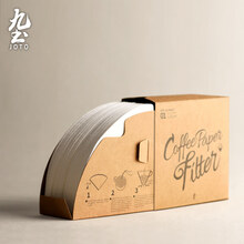 2021新款九土手冲咖啡滤纸60原色过滤纸盒装100张扇形滴漏式家用滤纸滤杯 小号滤纸 净白款