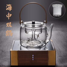 容山堂金银烧心经玻璃煮茶器实木电陶炉套装家用烧水壶大容量茶具 海中双鹤壶+黄铜色镶嵌黑胡桃木炉