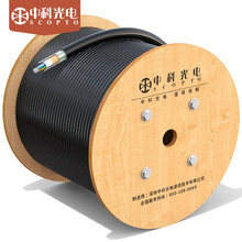 中科光电ZK-GYXTW-4B1 铠装4芯单模室外光纤线 GYXTW中心管式室外网线架空光缆 1米可定制长度