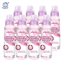 白猫羊毛丝绸洗涤剂570g*8瓶高端衣物洗涤真丝内衣蓬松