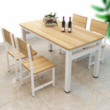 金海马/kinhom 小户型家用简易餐桌椅吃饭桌长方形快餐饭店餐桌组合 TD-2020-428-11