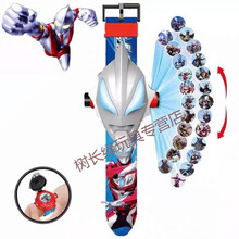 社会人手表钢铁侠儿童卡通玩具电子表KT公主奥特曼投影手表 奥特曼【24图投影】