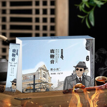 医心达 鹿鞭膏男用高纯度吉林梅花鹿鞭男人养生茶 12g*10袋 1盒装 【12g*10条】