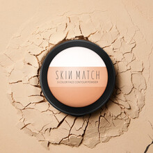 极密（SKIN MATCH） 三色立体朔颜修容粉7.5g 高光三色修容 凸显立体 彩妆