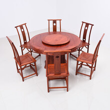 艺铭天下红木家具缅甸花梨（学名：大果紫檀）圆餐桌椅组合实木原木中式圆桌圆形饭桌餐厅歺桌 灯挂椅+圆桌七件套