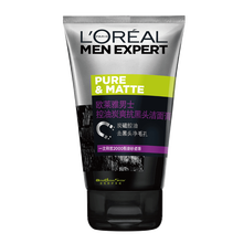 欧莱雅洗面奶男士控油抗痘抗黑头磨砂洁面乳膏火山岩深层清洁毛孔油脂 （有黑头选他）男士控油炭爽抗黑头洁面膏100ml