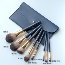 化妆刷化妆工具粉刷套装眼影刷套装美妆刷刷子化妆初学者散粉刷腮红刷高光刷遮瑕刷眉刷唇刷BAOUFUL 克拉8支+蓝色翻盖包