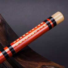 檀韵笛子专业吹奏乐器学生初学专用笛子红檀木笛子戈建明精制防裂 D调