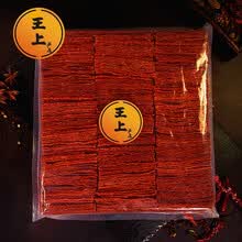 靖江猪肉脯1斤5斤肉干脯蜜汁香辣500g散装礼盒休闲零食小吃猪肉铺 香辣2斤