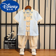 迪士尼男童汉服夏季薄款中国风礼服棉麻儿童古装民族男宝宝短袖唐装套装 浅蓝色 130