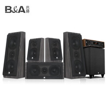 【夏日新品】巴赫B/A 智能无线5.1卫星组合家庭影院背景音乐电脑电视家用客厅音箱蓝牙音响低音炮壁挂 飞天五号
