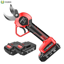 全民助农 电动剪刀剪树枝修枝剪锂电充电式园林果树剪子3CM 【两电一充】3cm-顶配版