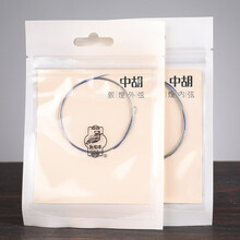 敦煌牌敦煌型中胡弦品牌授权上海民族乐器一厂内弦外弦琴弦敦煌中胡弦琴弦 套弦