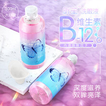 依视明 维生素B6B12洗眼液 眼部清洁护理液300ml