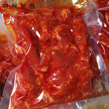 协亚特云南特产保山施甸骨头鲊骨头渣骨头参私房菜下饭菜猪肉排骨鲊新货 2斤