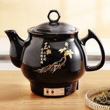 航方全自动煎药壶中药壶家用陶瓷多功能电煎中医砂锅熬药神器罐煲机煮 4L黑陶壶A【保温+鸣音+黑瓷晶+不粘锅]