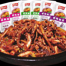 湘山红鱿鱼须鱿鱼丝即食鱿鱼零食香辣鱿鱼须麻辣海鲜零食 30包*15g 香辣味