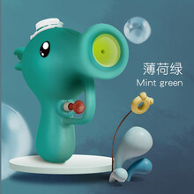 儿童水枪卡通可爱豌豆水枪戏水玩具3岁沙滩洗澡小孩玩水浴缸小玩具 水墨蓝