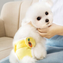 嬉皮狗 狗狗生理裤母狗防骚扰卫生裤姨妈安全裤M码