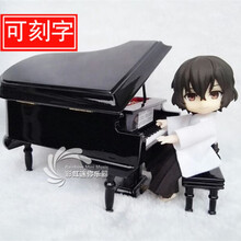 京炫（JINGXUAN)OB11 obitsu11娃娃6寸1:12 人偶ob11小提琴古筝乐 古筝模型