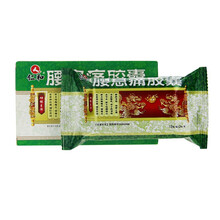 仁和 腰息痛胶囊 0.3g*36粒/盒骨神经疼丸腰痛宁腰疼宁胶襄风湿骨痛宁风湿性关节痛腰疼K  JT 标准装